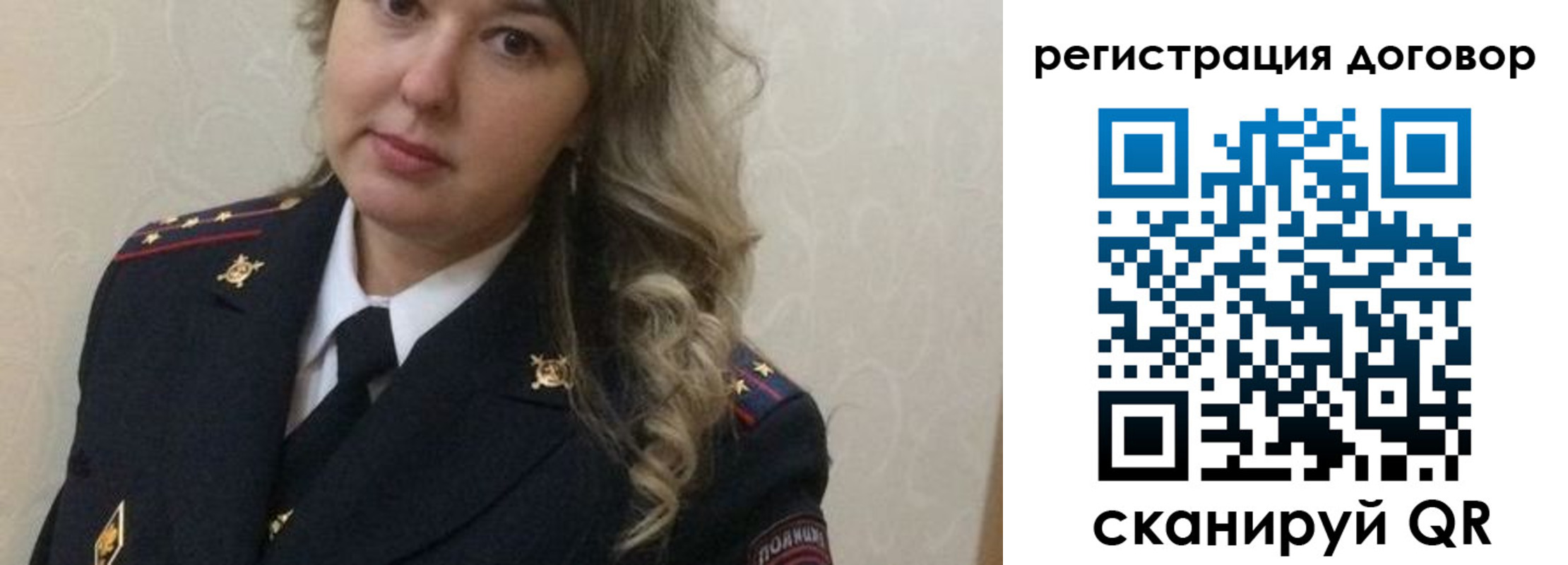 прописка ребенка в Сарапуле